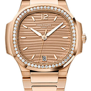 Patek Philippe Ladies Nautilus Watch – 7118/1200R-010