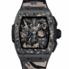 Hublot, Spirit of Big Bang Ceramic Carbon Beige Camo, Limited Edition, 42mm, Ref# 642 .CI.0191.RX.ECU23