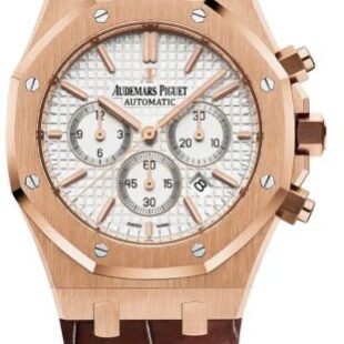 Audemars Piguet Royal Oak Chronograph – 41mm White Dial – 26320OR.OO.D088CR.01