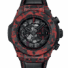 Hublot Big Bang Unico Red Carbon Las Vegas Boutique, Matt Red Frosted carbon, 44mm, Limited Edition, Ref# 421.QV.1113.LR.LVB23