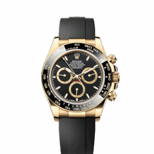 Rolex Cosmograph Daytona 40mm, 18k Yellow Gold, Ref# 126518ln-0008