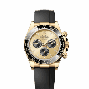 Rolex Cosmograph Daytona 40mm, 18k Yellow Gold, Ref# 126518ln-0012