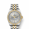 Tudor Black Bay 31 S&G, 316L Stainless Steel, 18k Yellow Gold and Diamonds, Ref# M79613-0006